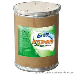 廣州斑滌 3108爐灶除漬粉 爐灶清潔粉 20kg一桶 廚房清潔粉 爐灶清潔用品 廚房清潔用品 廠家直銷(xiāo)圖片,廣州斑滌 3108爐灶除漬粉 爐灶清潔粉 20kg一桶 廚房清潔粉