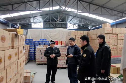 加強隱患排查，筑牢酒類產品質量與消防安全防線