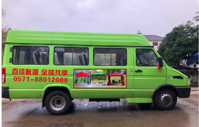 《一首簡單的歌》 八年守護(hù)，安全相伴——百佳遮陽篷的消防安全承諾